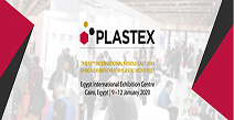 Plastex Exhibition