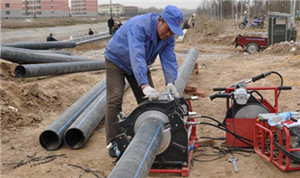 HDPE water pipe.jpg