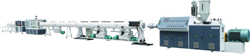 ppr pipe extrusion line(1).jpg